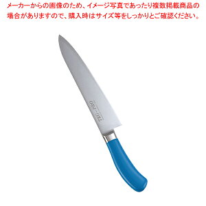 �������� / TKG PRO �R�ۃJ���[ ���� 24cm �u���[�y�m� ���� ��� �����̕ ����� �����ߕ �V�F�t�i�C�t �ʔ� ���� ���n �V�F�t� ���p� ����؂��z�y�~�[�فz