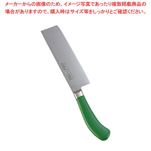  / TKG PRO RۃJ[ ؐؕ 18cm O[ym m  VFtiCt t`iCt n Ɩpzy~[فz