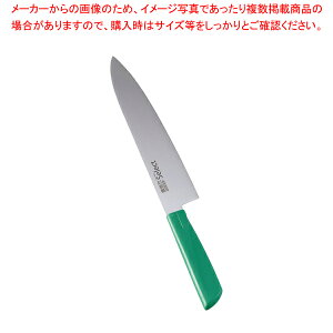 J[ZNg (n) 3015-GR 21cmO[y ~[pi ~[@ v p ̔ Ȃ zy~[فz