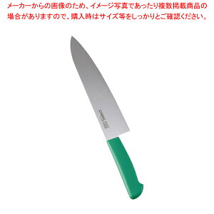 J[ZNg (n) 3016-GR 24cmO[y ~[pi ~[@ v p ̔ Ȃ zy~[فz