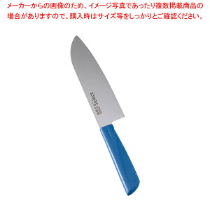 J[ZNgO(n)16.5cm 3013-BL u[y ~[pi ~[@ v p ̔ Ȃ zy~[فz