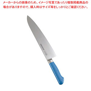 �R�ۃJ���[���� ���� 27cm MGK-270 �u���[�y�m� ���� ��� �����̕ ����� �����ߕ �V�F�t�i�C�t �ʔ� �����z�y�~�[�فz