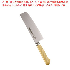 RۃJ[ ؐ 18cm MNK-180 CG[ym m ؐؕ Ɩpzy~[فz