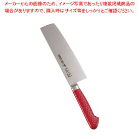 【まとめ買い10個セット品】抗菌カラー庖丁 菜切 18cm MNK-180 レッド【洋庖丁 洋包丁 菜切包丁 業務用】【厨房館】