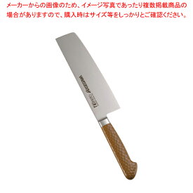 【まとめ買い10個セット品】抗菌カラー庖丁 菜切 18cm MNK-180 ブラウン【洋庖丁 洋包丁 菜切包丁 業務用】【厨房館】