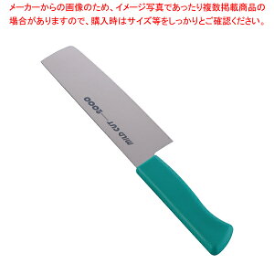 �}�C���h�J�b�g2000�R�ۃJ���[�ؐؕ��� 16cm MCN-G �O���[���y�m���� �m� ���\� �Ɩ��p�z�y�~�[�فz