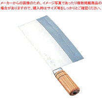 楽天市場】杉本 中華包丁 7号の通販