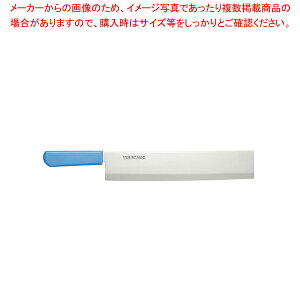 }X^[RbNRۃJ[ XCJ 35cm u[y~[pi    Ɓz y ؂ꖡ ֘Ai ~[pi     Ɩpzy~[فz