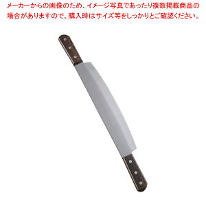 Ⓚ  300mmym m Ɩpzy~[فz