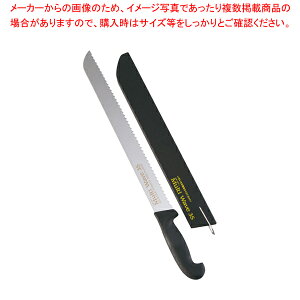 ړIؒfiCt }`EF[u MW-35 35cmym p؂iCt pXCT[ p؂XCT[ p ubhXCT[ ubhJb^[zy~[فz