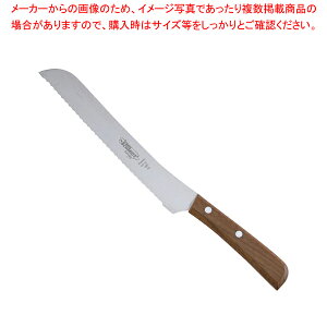 ][Q piCt Nr.361 210mmym p؂iCt pXCT[ p؂XCT[ ʔ 炢[ IXX p ubhXCT[ R~ ubhJb^[zy