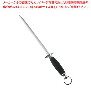 iCtV[vi[(X`[_)ז GN-3 11C`yX`[_  n pu iCtV[vi[ n eiXzy~[فz