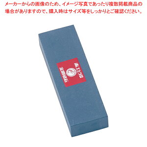 u C-3F(No.1000)yƖp v̓u ōu Ƃ̑Q   IXX̓u u u  Ɩpʔ  u΍w uΌ El