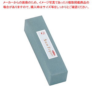 GC�p�����Ո���� �r�u�� 2���| (#240)�y�~�[�فz