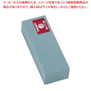 ԃGru(No.400) FF-400y~[فz