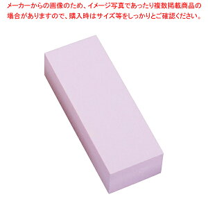 S CmbNXpru #220 45101yƖp v̓u ōu Ƃ̑Q   IXX̓u u ru  n pu iCtV[vi[ n