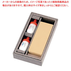 �Z���E�X�s�[�h&�X�s�[�h�p�E�_�[ UH-4(���d��)�y�u�� �d��u ����� �Ɩ��p����� �ʔ� ������� �u�΍w�� �u�Ό������z�y�~�[�فz