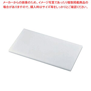 X Ɩp܂Ȕ M4 720×330×H20y܂Ȕ Ɩp 720mm ܂Ȕ ܂Ȃ Lb`܂Ȕ̔ manaita g₷܂Ȕ ֗܂Ȕzy~[فz