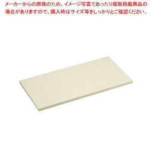 K�^�R�ۃs���A�܂Ȕ� PK11A 1200×450×H30mm�y�ה� �����܂Ȕ� �l�C�̂܂Ȕ� ���R�~ �܂Ȕ� �܂Ȃ��� manaita�z�y���[�J�[����/����s�z�y�~�[�فz