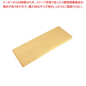 ATqNbLJbgRۃ^Cv G105 750×330×H20y܂Ȕ R Ɩp R 750mm ܂ȔRۂ܂Ȕ ܂Ȃ Lb`܂Ȕ̔ g₷܂Ȕ ֗܂Ȕzy~[فz