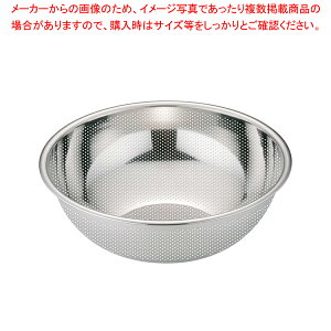 TKG18-8�p���`���O�����{�[�� (���ؗp)33cm�y�~�[�فz