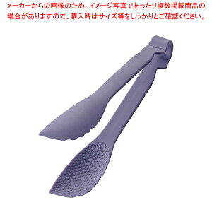 TKG�}�W�b�N�T�[�r���O�g���O 16cm �o�C�I���b�g�y�~�[�فz