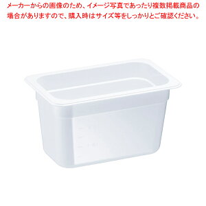 TRgC^ t[hp zCg 1/4×150mm 8483WHy~[فz