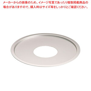 A~؃ZCp 󂯑 24cmpy~[فz