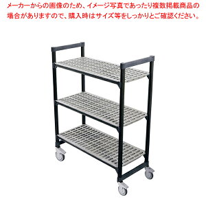 TR 460^ړVFrO3i 1220×H750y~[فz