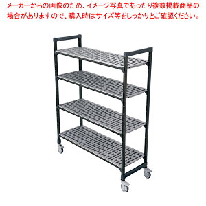 TR 540�^�ړ����V�F���r���O4�i 1530×H1780�y�~�[�فz