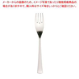 18-0 スムース サラダフォーク【厨房館】