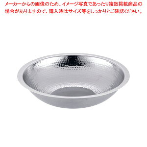 UKXeXǂ񂷂 c`ړ 33cmy~[فz