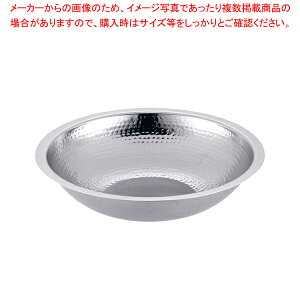 UKXeXǂ񂷂 c`ړ 36cmy~[فz