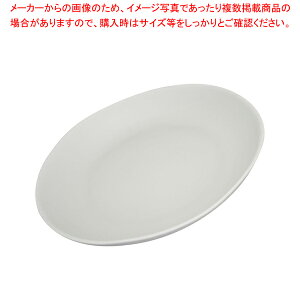 ���b�W�E�f�B�i�[�E�F�A �T���_�v���[�g 53106 �Z�����g�y�~�[�فz