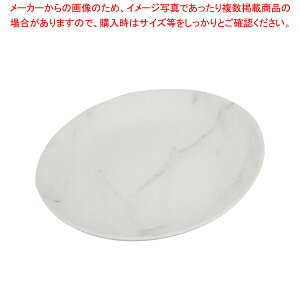 ���b�W�E�f�B�i�[�E�F�A �f�B�i�[�v���[�g 53107 �}�[�u���y�~�[�فz