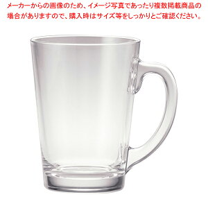 【まとめ買い10個セット品】MLV グリッター ビアマグ S065【厨房館】