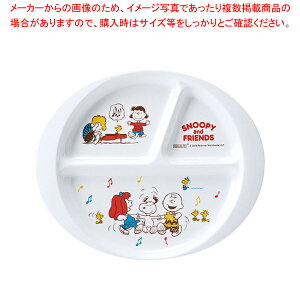 ~qlHuXk[s[v `M Sy~[فz