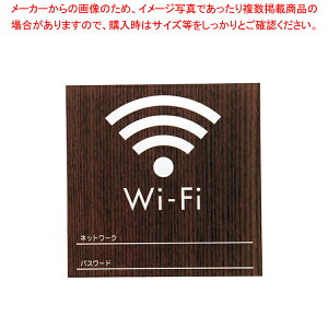EbhCNTC Wi-Fi WN WMS1008-7y~[فz