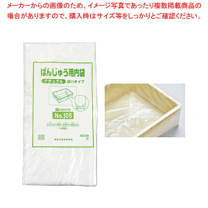 ΂񂶂イp No.95 (100) i` tn^Cvy~[فz