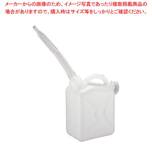 PE nfB[ʃmYt 5L HN-5Ly~[فz