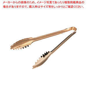 TKG PG�Z�[�t�e�B���[�t�g���O 180�y�~�[�فz