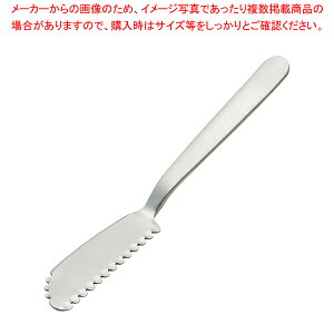 ӂӂo^[iCt SNBT2y~[فz