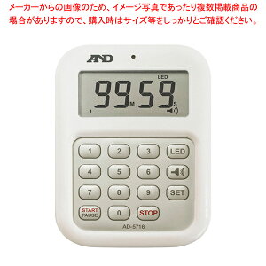 �剹�ʃ^�C�}�[ 100���v AD-5716�y�~�[�فz