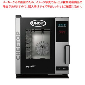 電気式 スチームコンベクションオーブン XJCC-0523-E1RM【厨房館】