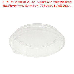 ˘(50) t^ RHDT810y~[فz