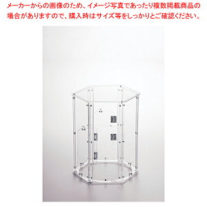 `R[gt@EeJo[ 6EFCup D20097Zy~[فz