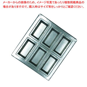 VRH tBiVF^ V 6 tbgdグy~[فz