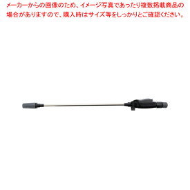 【まとめ買い10個セット品】タカギ ジェットウォッシャー G1137BK【厨房館】