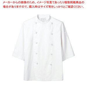 RbNR[g 7KS6623-2 LLy~[فz