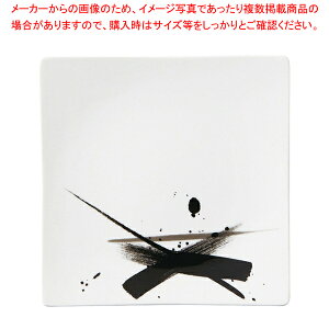 naT CO19cmpM M100-10y~[فz